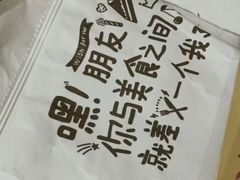 -味多美蛋糕(潘家园店)