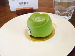 -吉森Bakery(教育路店)