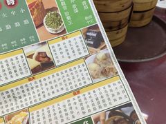 -香港蓮香樓(中環店)