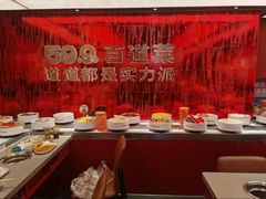 -龍歌自助小火锅(雨花台江南虹悦城店)