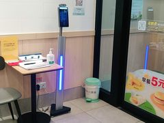 -德克士(信誉楼店)