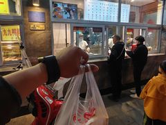 -石饮红星包子(中山路店)