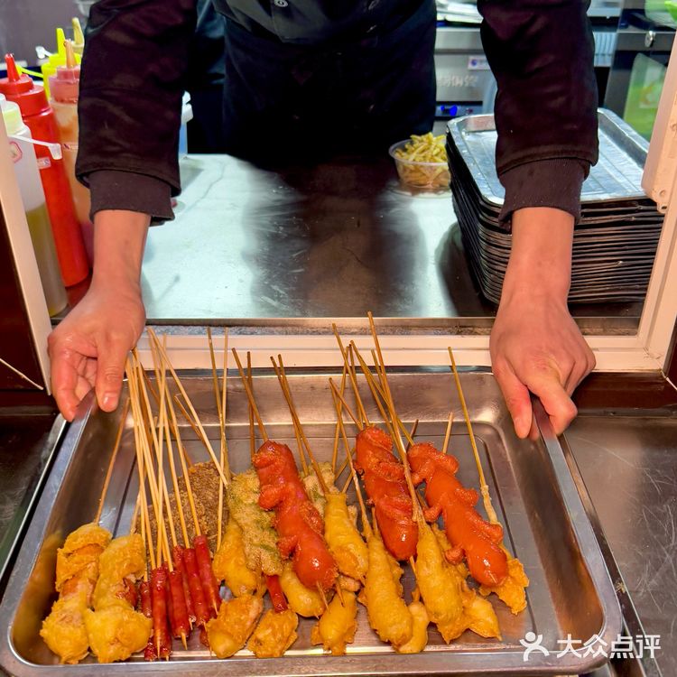 今天的快乐是炸串给的！！夜猫子给我