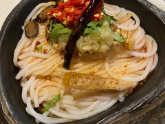 木系凉拌米粉-都氏家DUSJOY(翡翠城店)