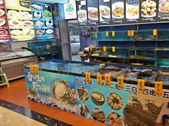 -峰少印宴·私房菜·生猛海鲜·地道水乡菜(万江店)