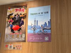 -麦当劳(世纪汇广场店)