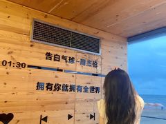 -那香海钻石沙滩浴场