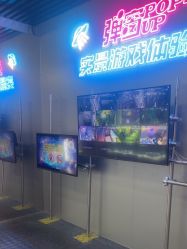 -疯狂冒险家-亲子密室-东坝店(金隅嘉品店)