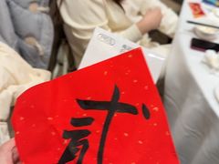 -紫阳海鲜楼·传承闽味(长乐路总店)