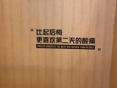 -W FITNESS 威尔仕健身·游泳(老西门新苑店)