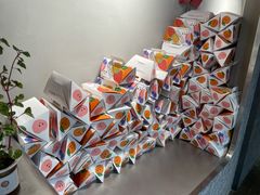 -Fruwich果明治(西单更新场店)