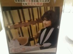 -粤麓轩餐厅(中信泰富广场店)