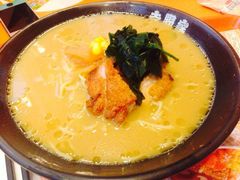 -吉野家(宾水道店)