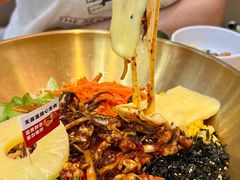 -食米家拌饭(梅溪新天地店)