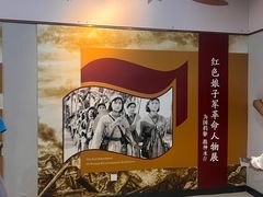 -三亚红色娘子军演艺公园景区