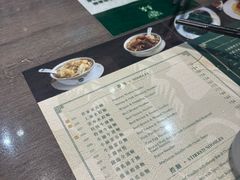 -麦奀云吞面世家(中环店)