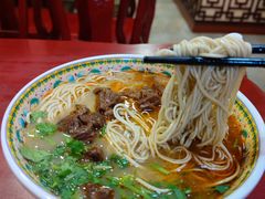 -金杨拉面王小吃面馆·牛三宝面·红烧牛肉粉