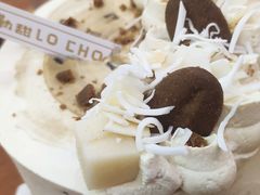 -勒甜LO CHO·私人订制低糖代糖纯动物奶油生日蛋糕(新开路店)