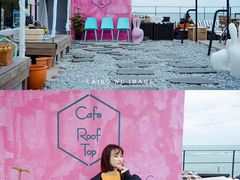 -Cafe Rooftop Cheongsapo