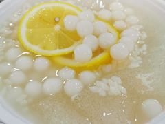 -串妹花式冰粉(乐山总店)