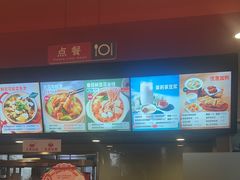 -永和大王(蛙嫩紫苏香·共和新路店)