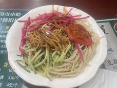 麻酱凉面-护国寺小吃(左家庄店)