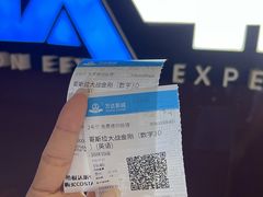 -万达影城(白云万达广场IMAX店)