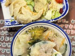 -长人馄饨铺(解放街店)
