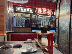 -廖掌柜·重庆鲜货火锅(上海首店)