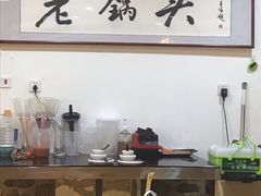 -锅老头铁锅炖•大锅蒸汽海鲜(韩乐坊店)