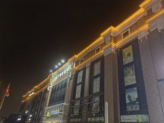 -月星家居(南京卡子门店)