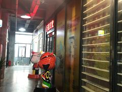 -289艺术PARK