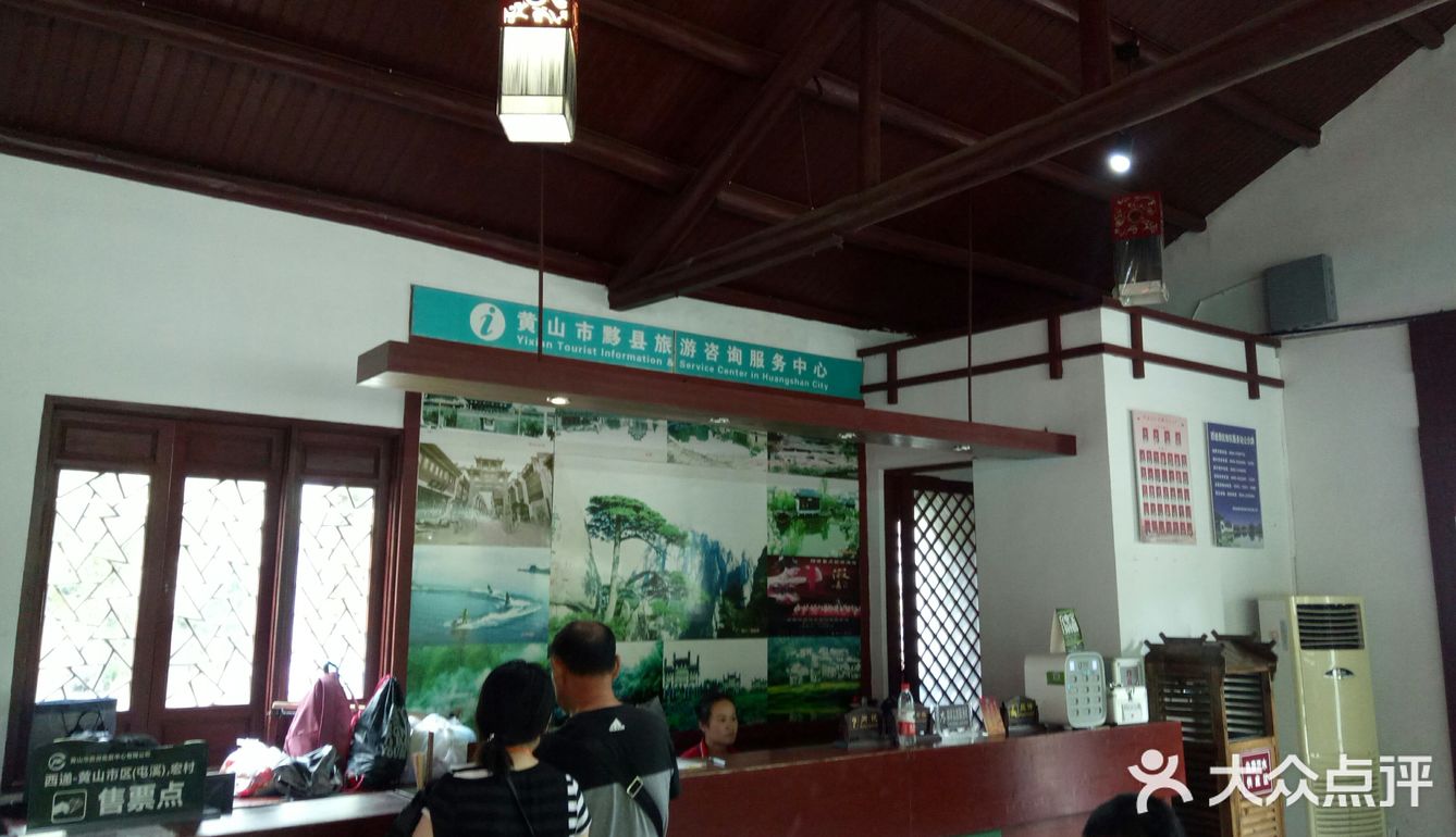免费提供各种常用药和针线