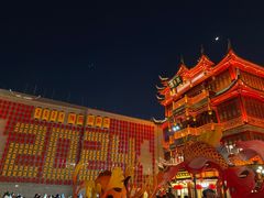 -豫园