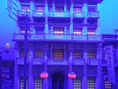 -沈阳金融博物馆