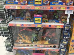 -TOYSRUS玩具反斗城(凯德广场云尚店)