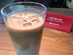 -漫咖啡(武汉天地店)