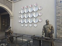 -天河潭旅游度假区