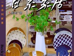 -NITORI 宜得利家居(上海中山公园龙之梦店)