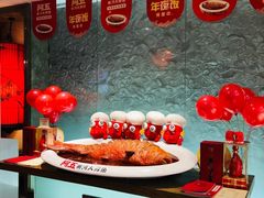 -阿五黄河大鲤鱼(英协路店)
