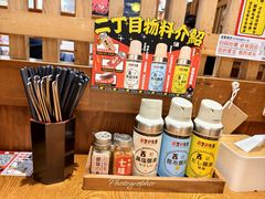 -二丁目食堂(铁西万象汇店)