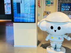 -中国电信(滨北营业厅)