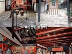 -慈城古县城景区