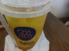-茶百道(春熙路银石广场店)