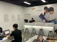 -百邦苹果官方授权售后维修(中关村店)