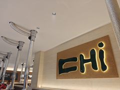 -炽城·烤肉名家(鸿达中央广场店)