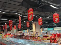 -世纪联华(杭州新塘路店)