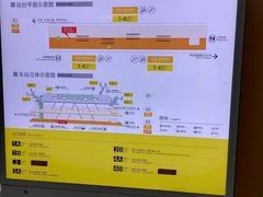 -民安大道(地铁站)