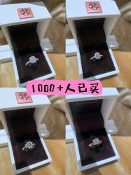 点击看大图 -Cindy Jewelry·钻戒·彩色宝石