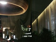 -798餐厅(任丘路店)